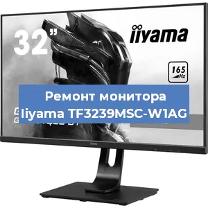 Замена разъема HDMI на мониторе Iiyama TF3239MSC-W1AG в Нижнем Новгороде